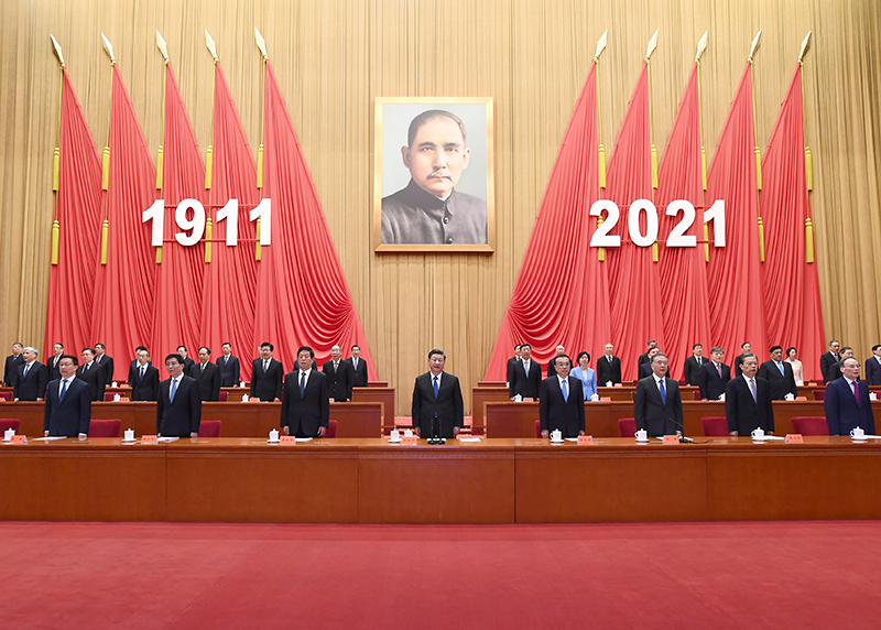10月9日,纪念辛亥革命110周年大会在北京人民大会堂隆重举行。习近平、李克强、栗战书、汪洋、王沪宁、赵乐际、韩正、王岐山等出席大会。新华社记者 谢环驰 摄